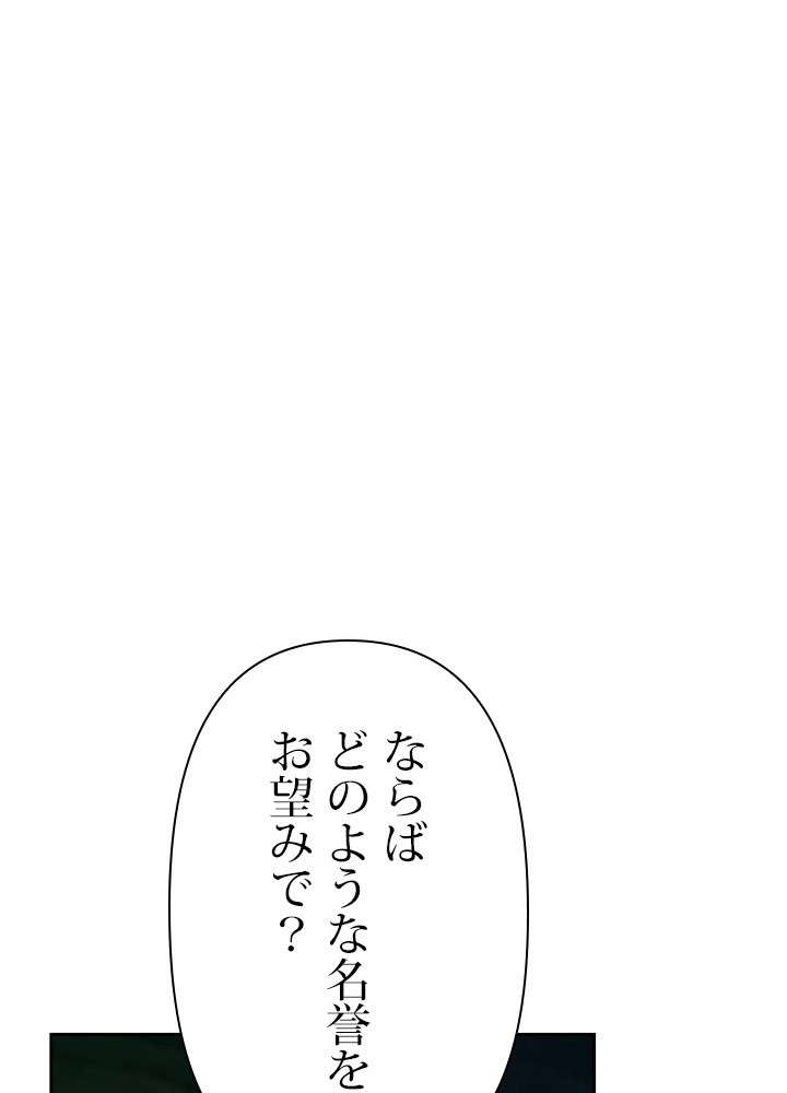 P65