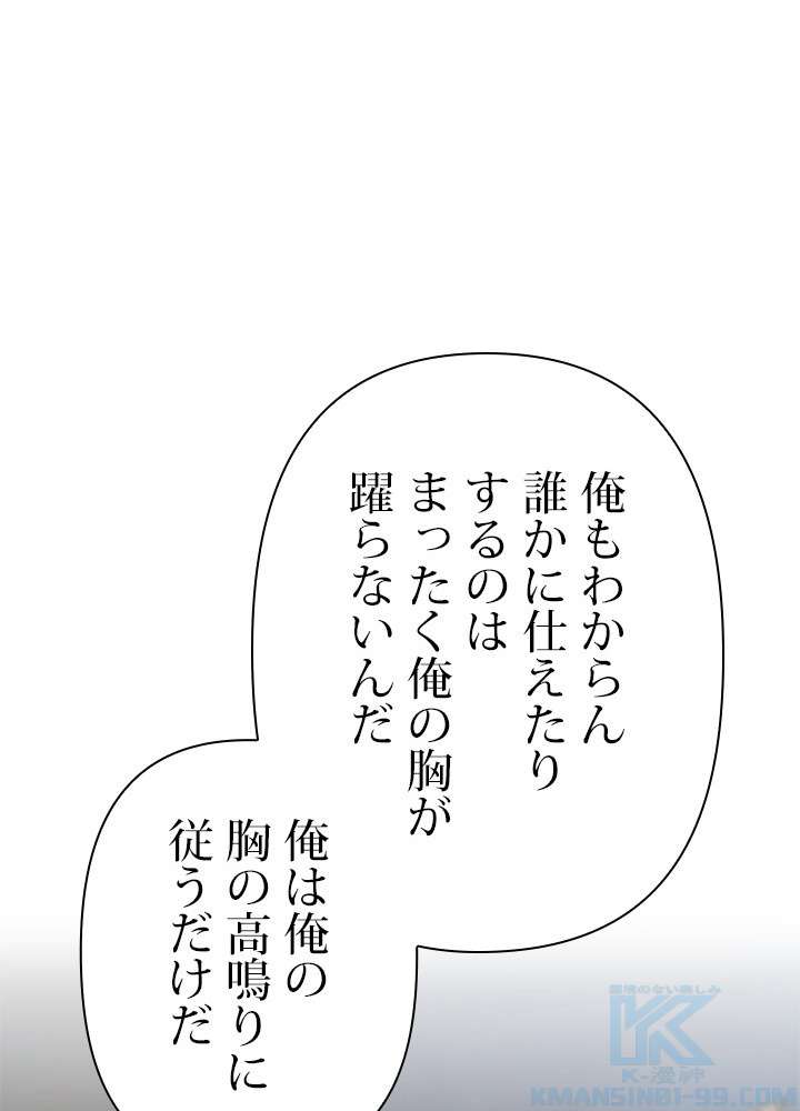 P67