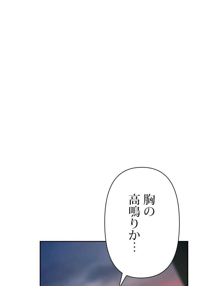 P69