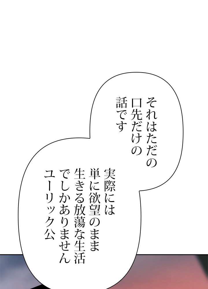 P71