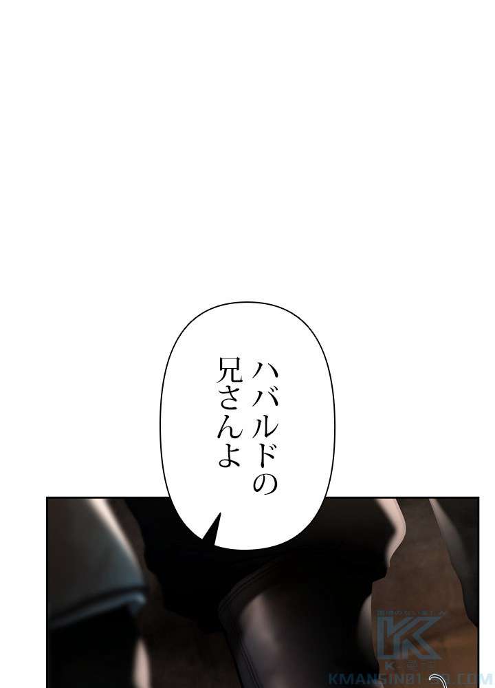 P76