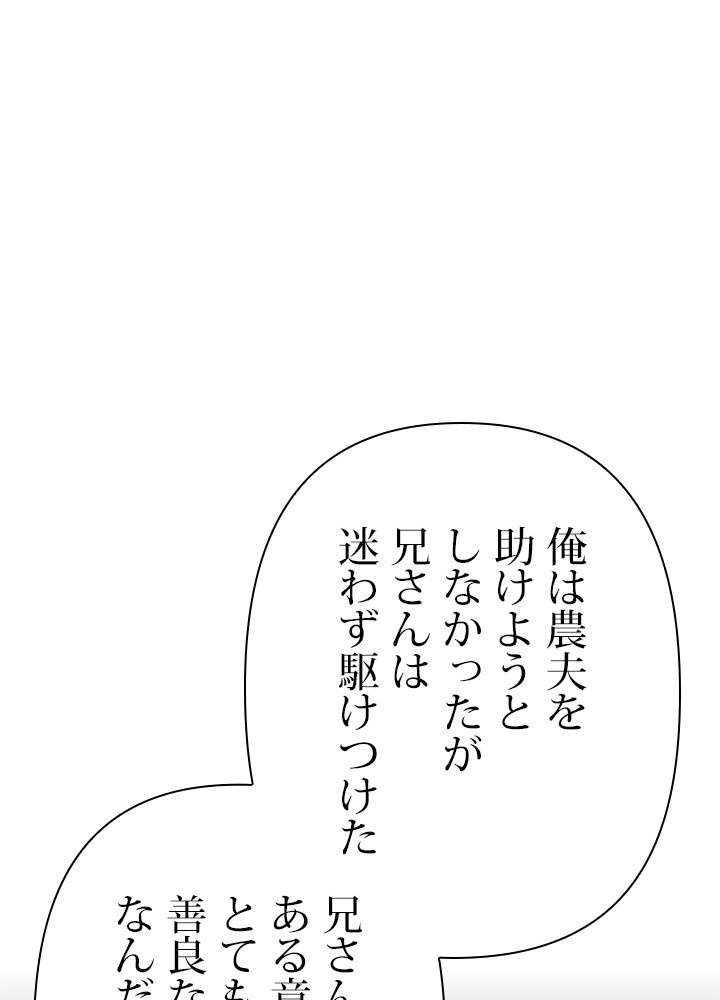 P78