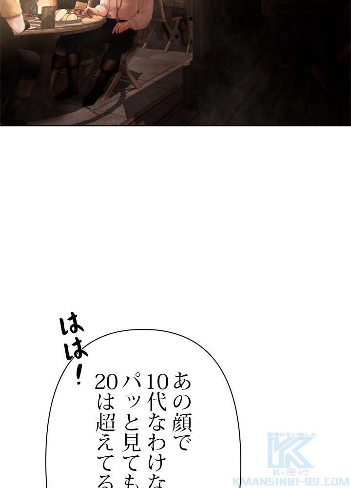 P103
