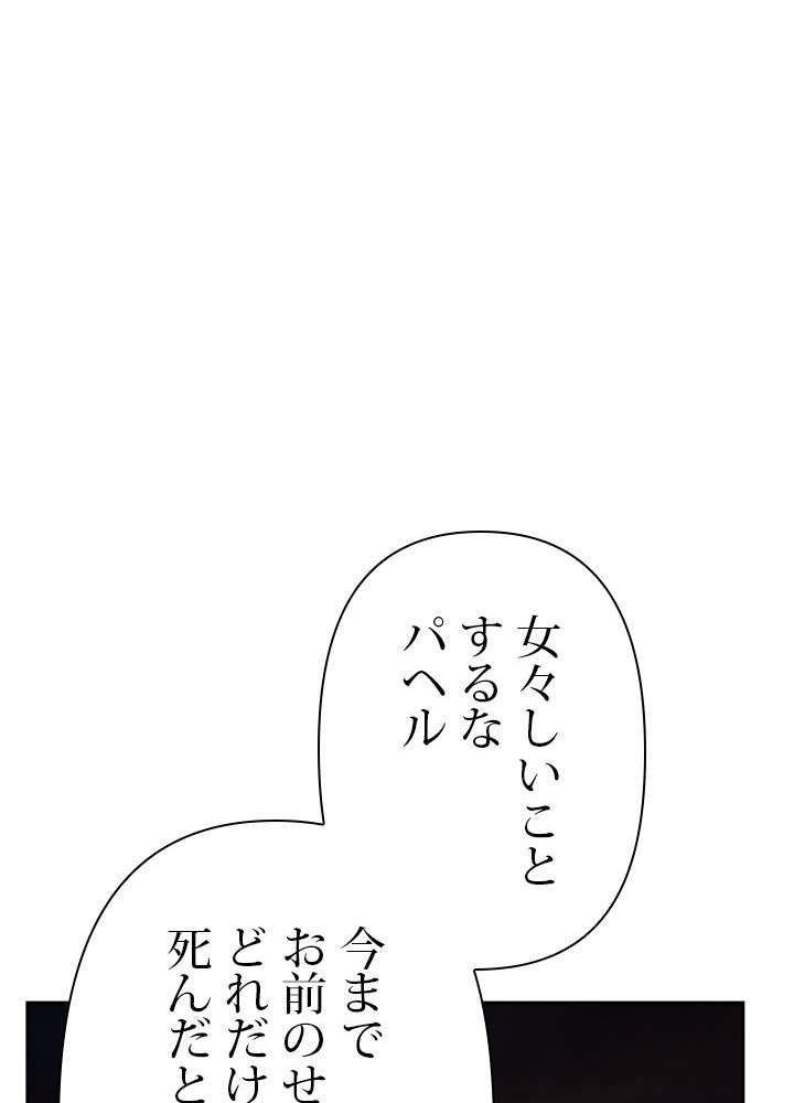P65