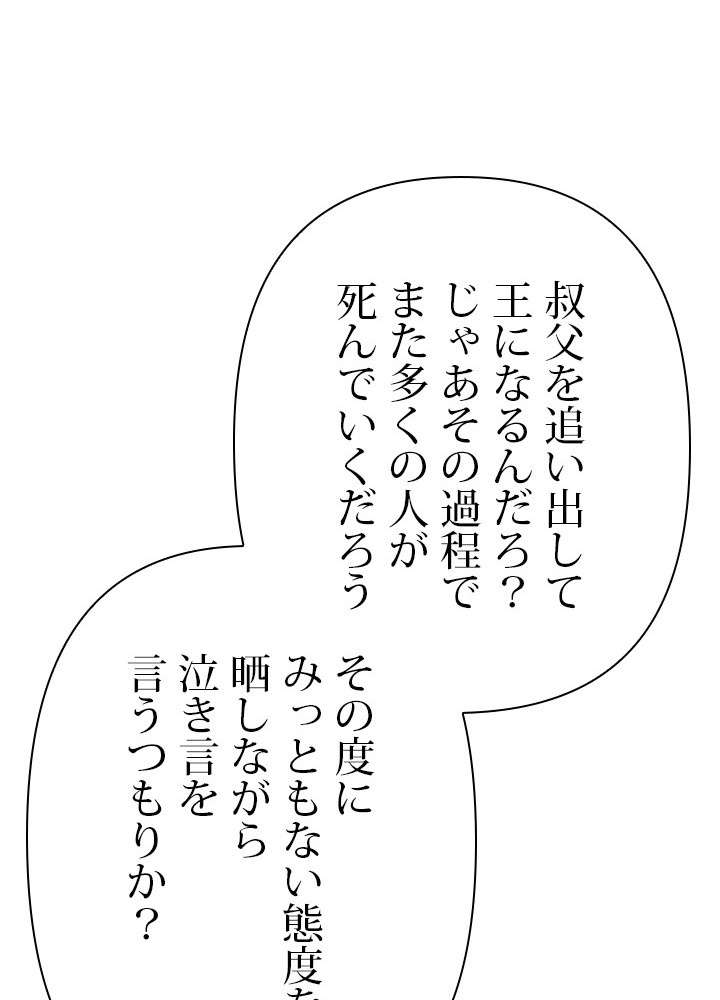 P69