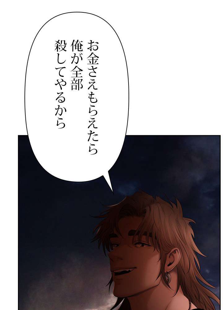 P78