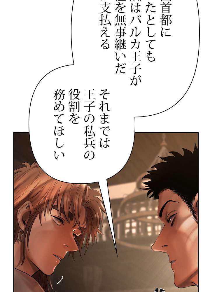 P95