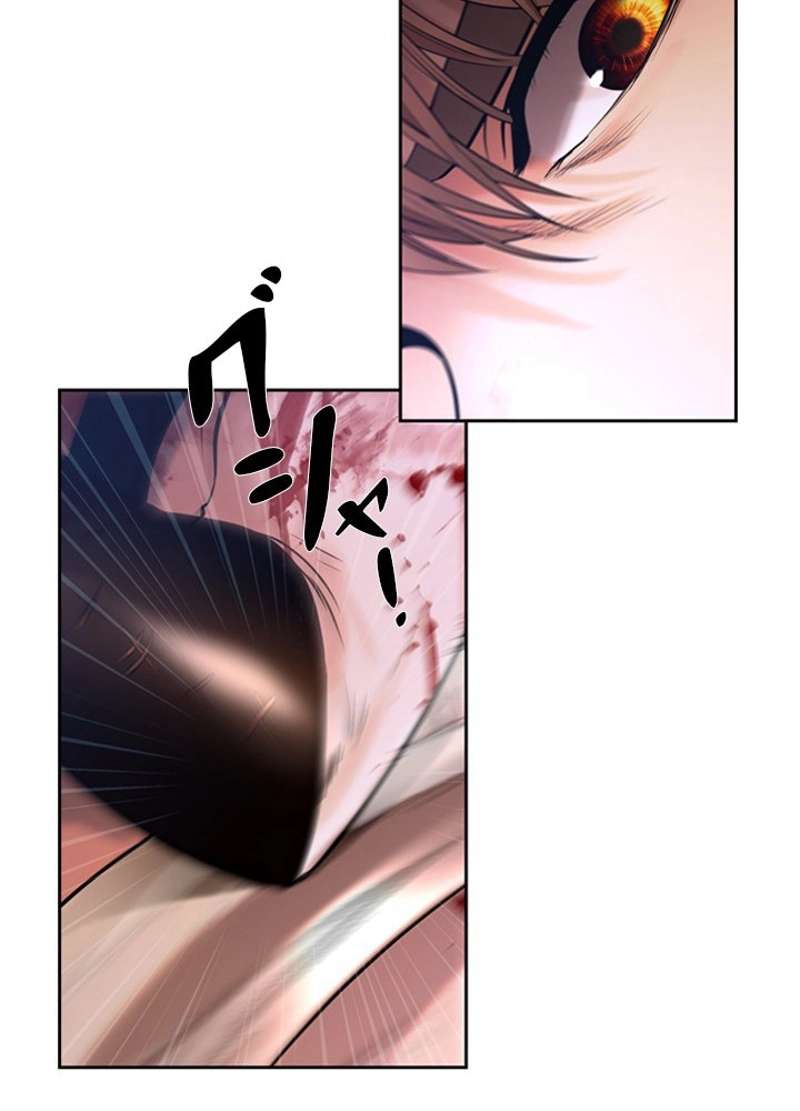 P54