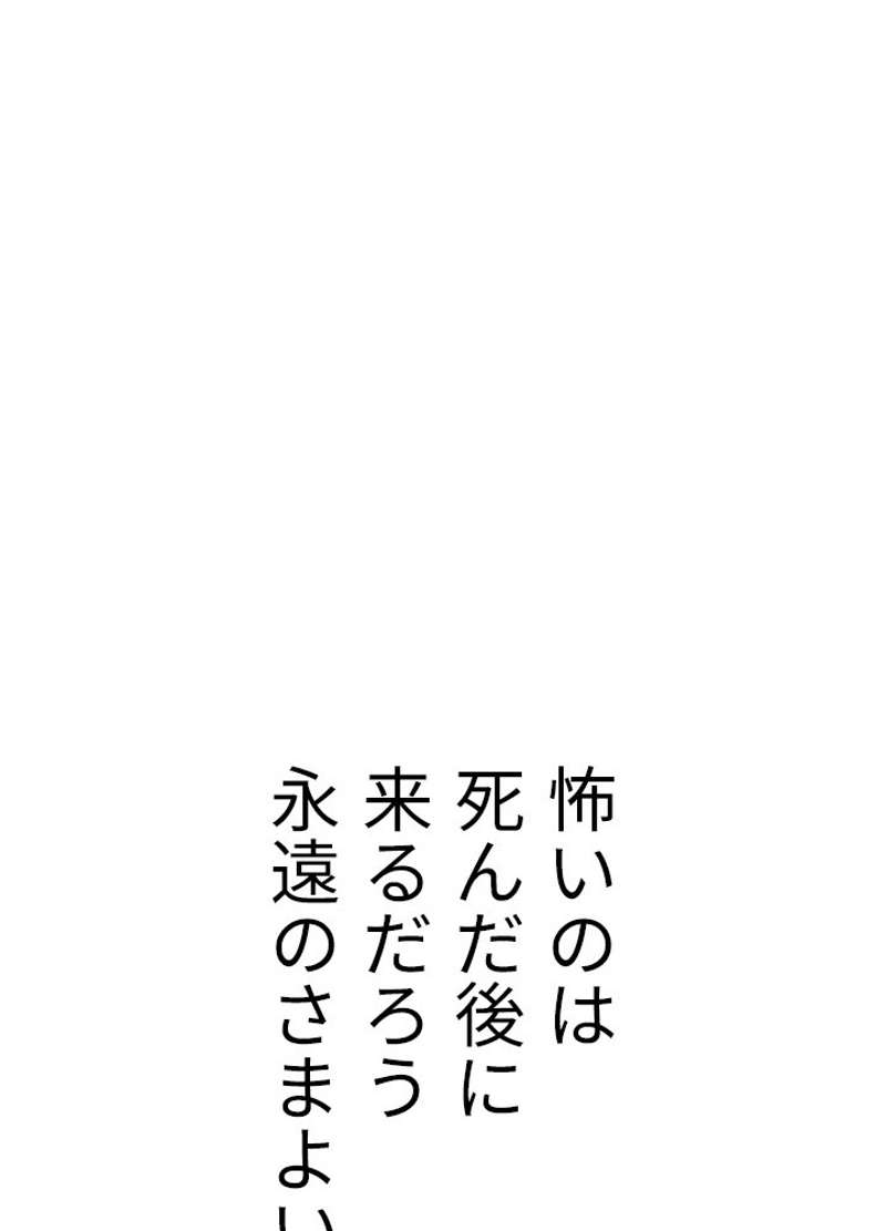 P69