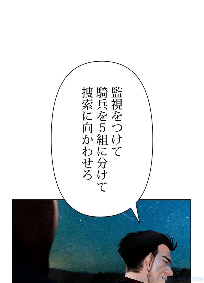P115