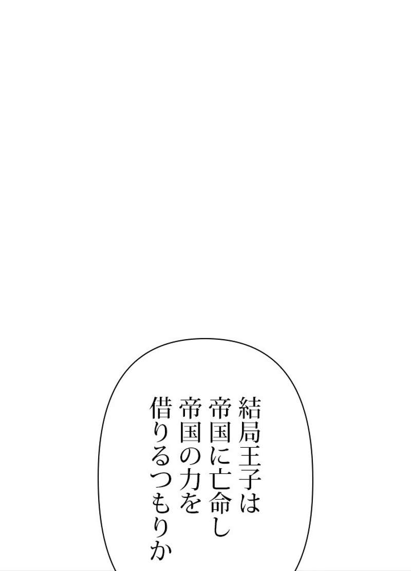 P66