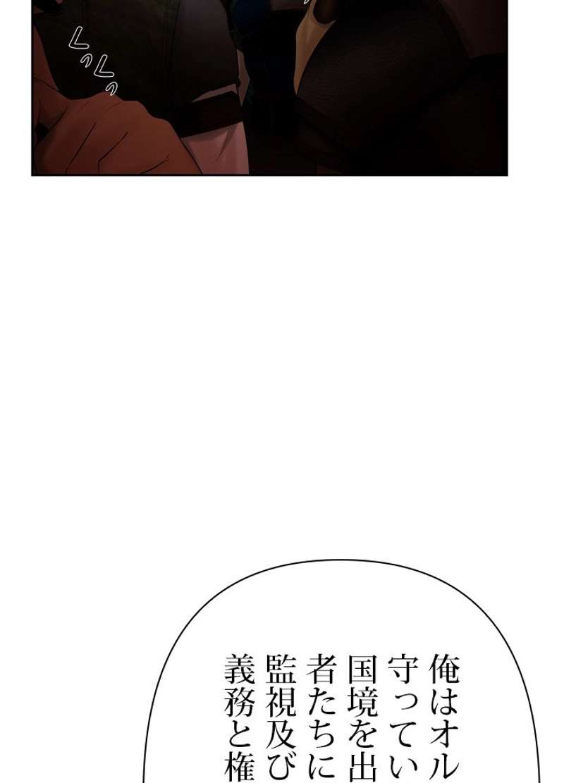 P86