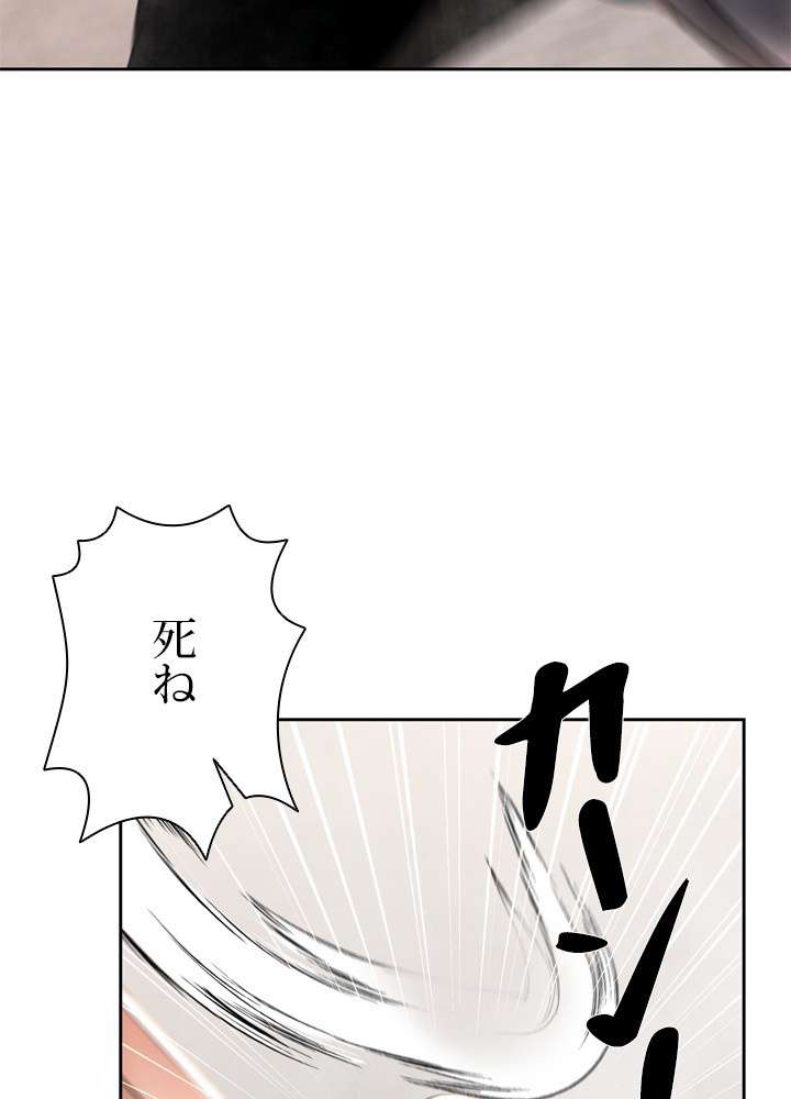 P105