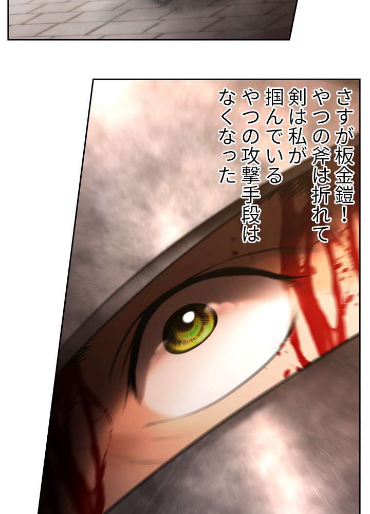 P108