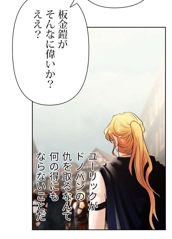 P35