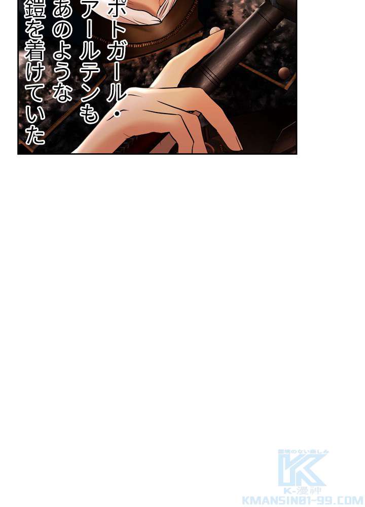 P52
