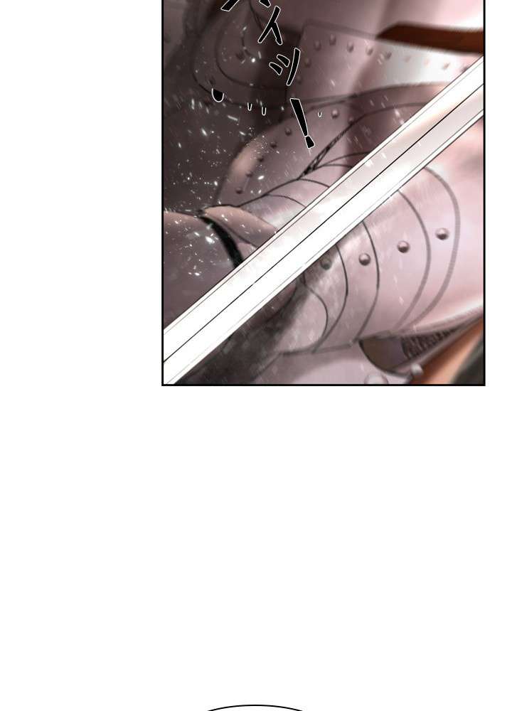 P83