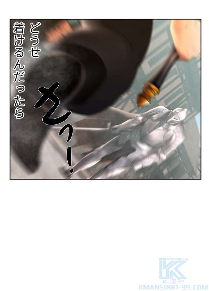 P88