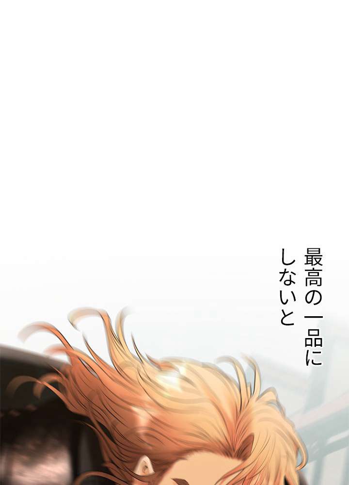 P89