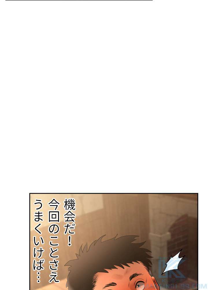 P103