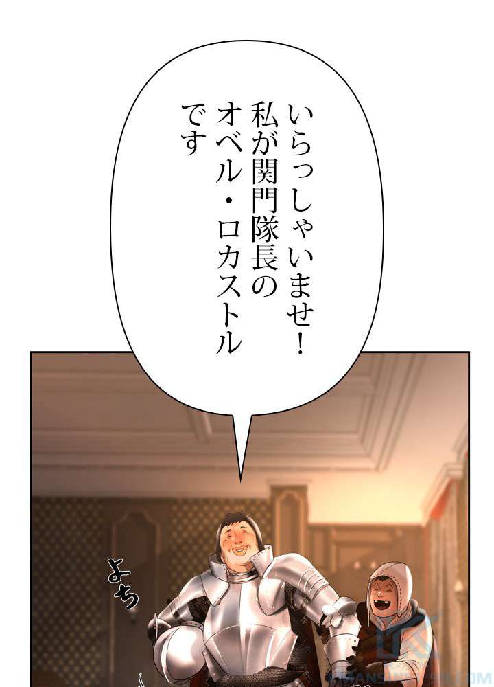 P109