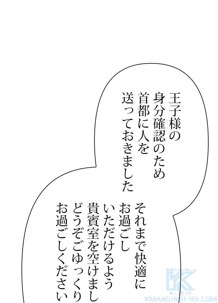 P115