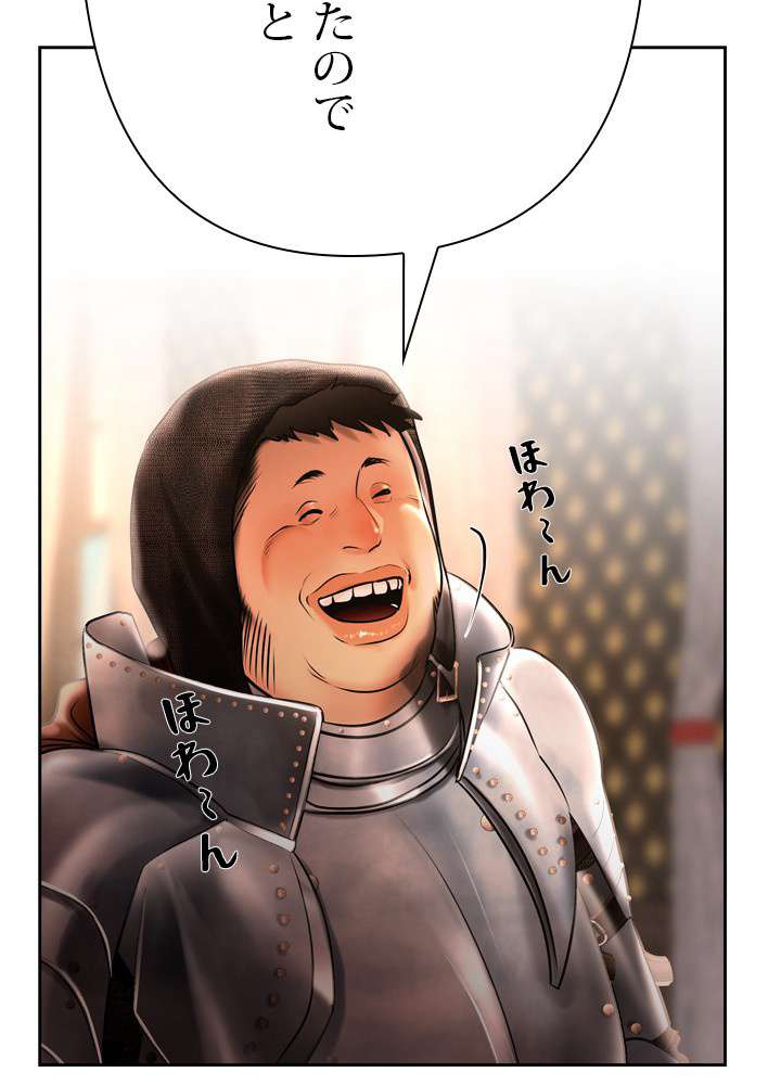 P116