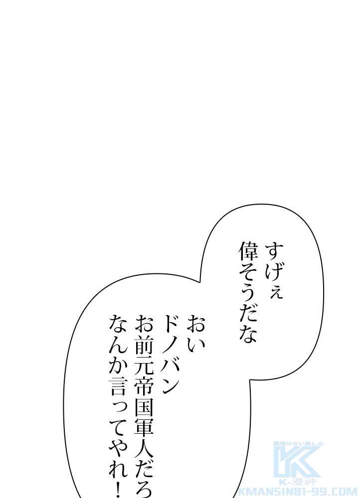 P64