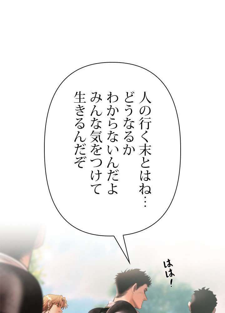 P68