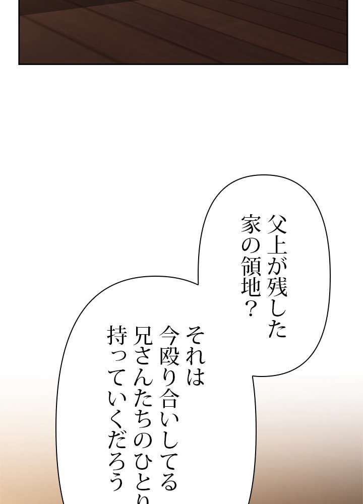 P86