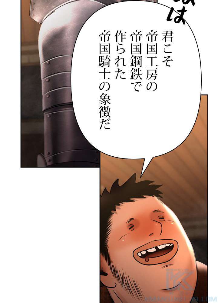 P94