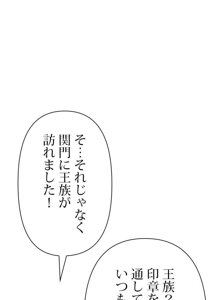 P99