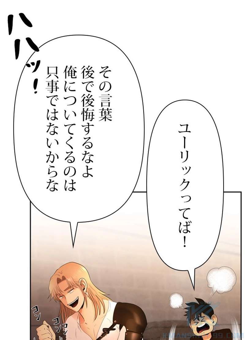 P109