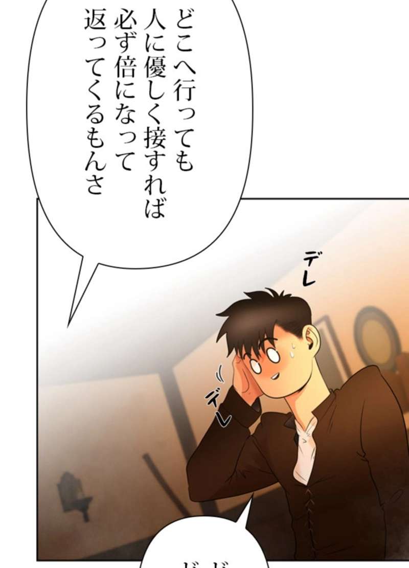 P41