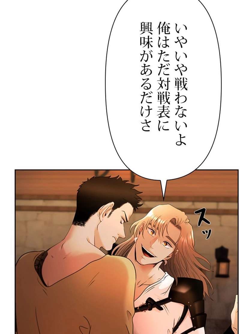 P57