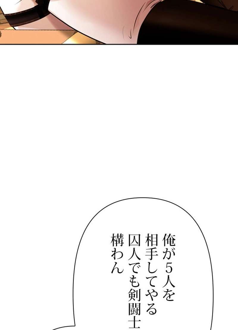 P68