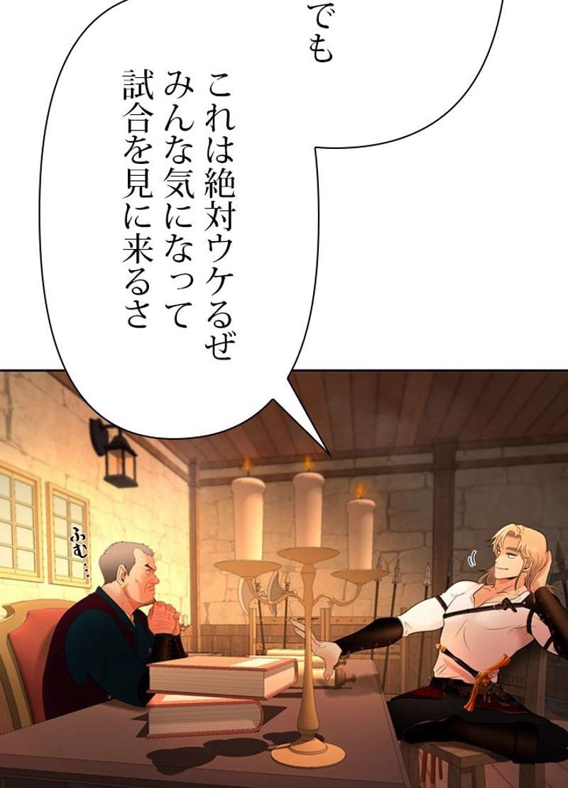 P69