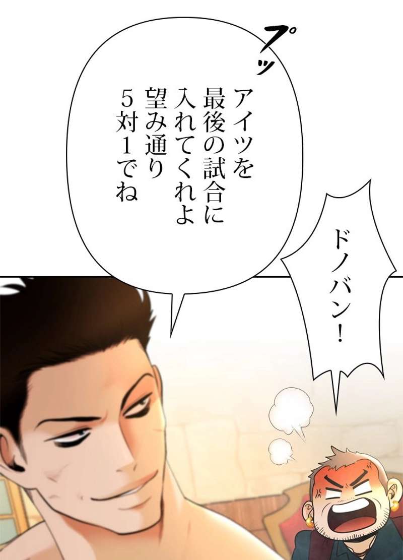 P78