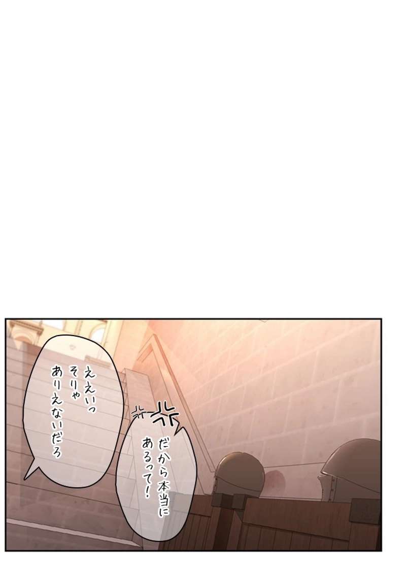 P89