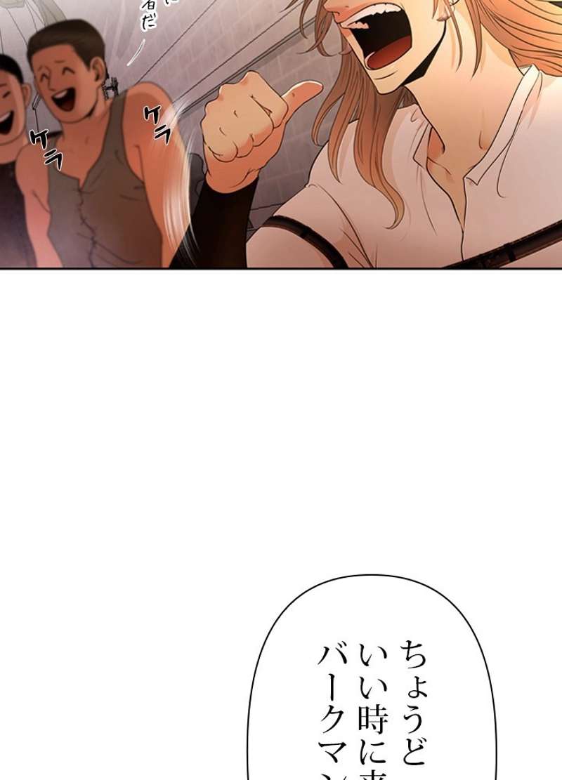 P93