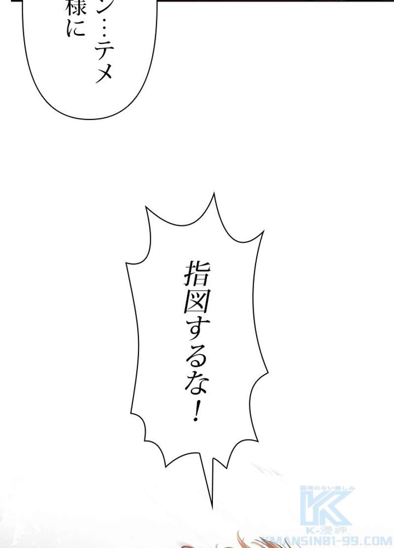 P46