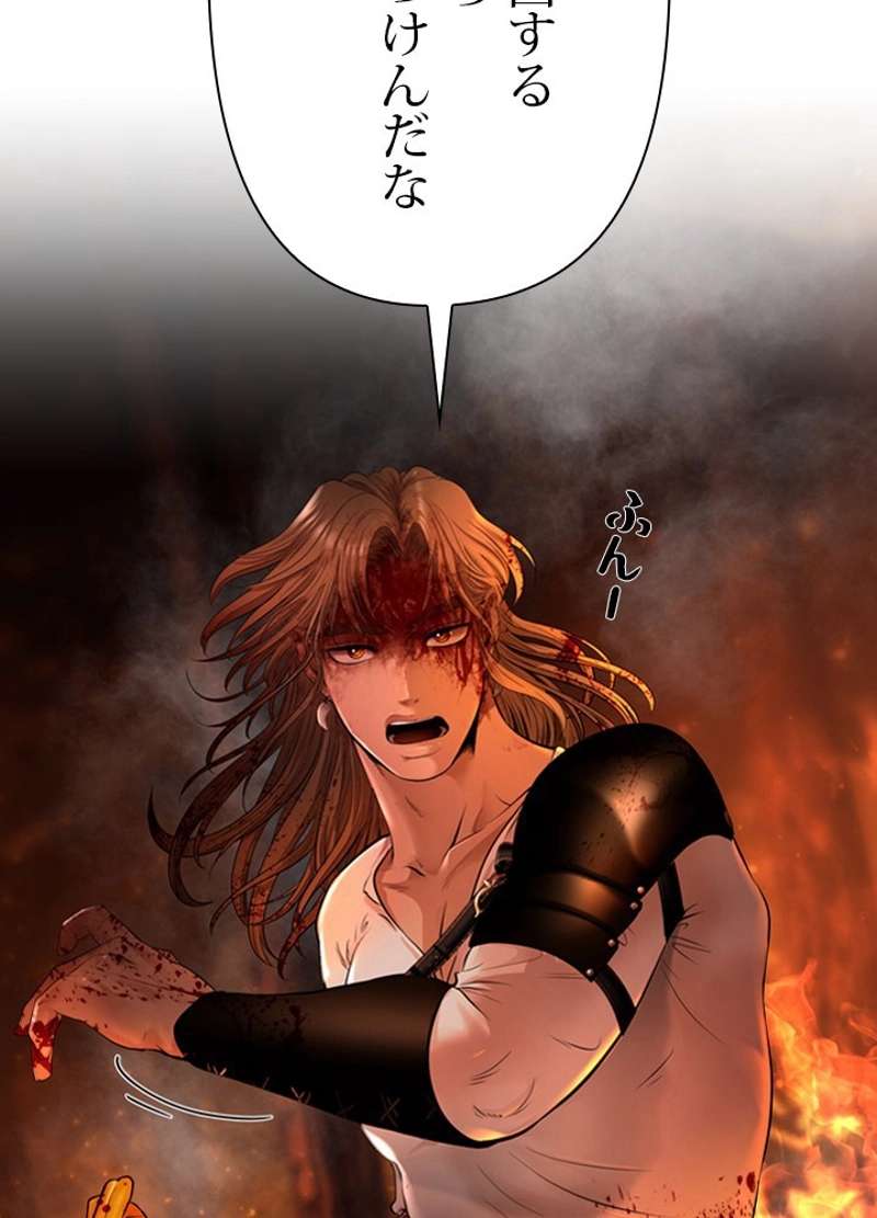 P53