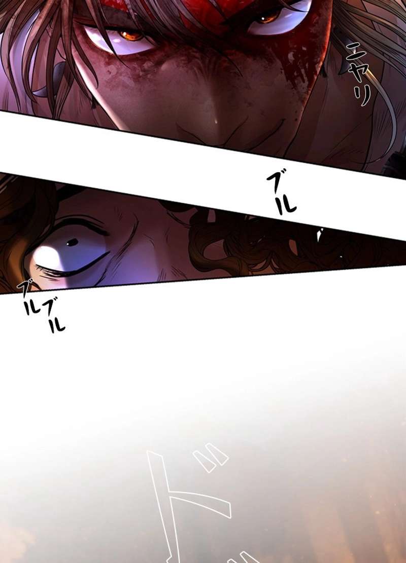 P63