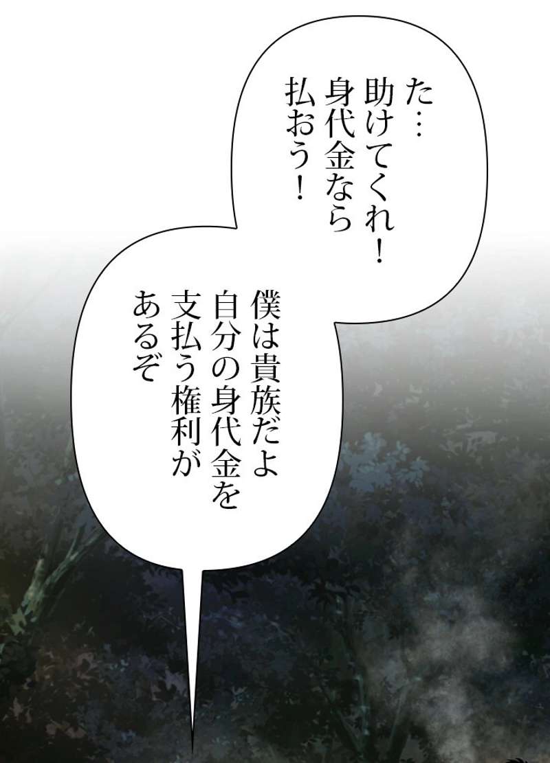 P68