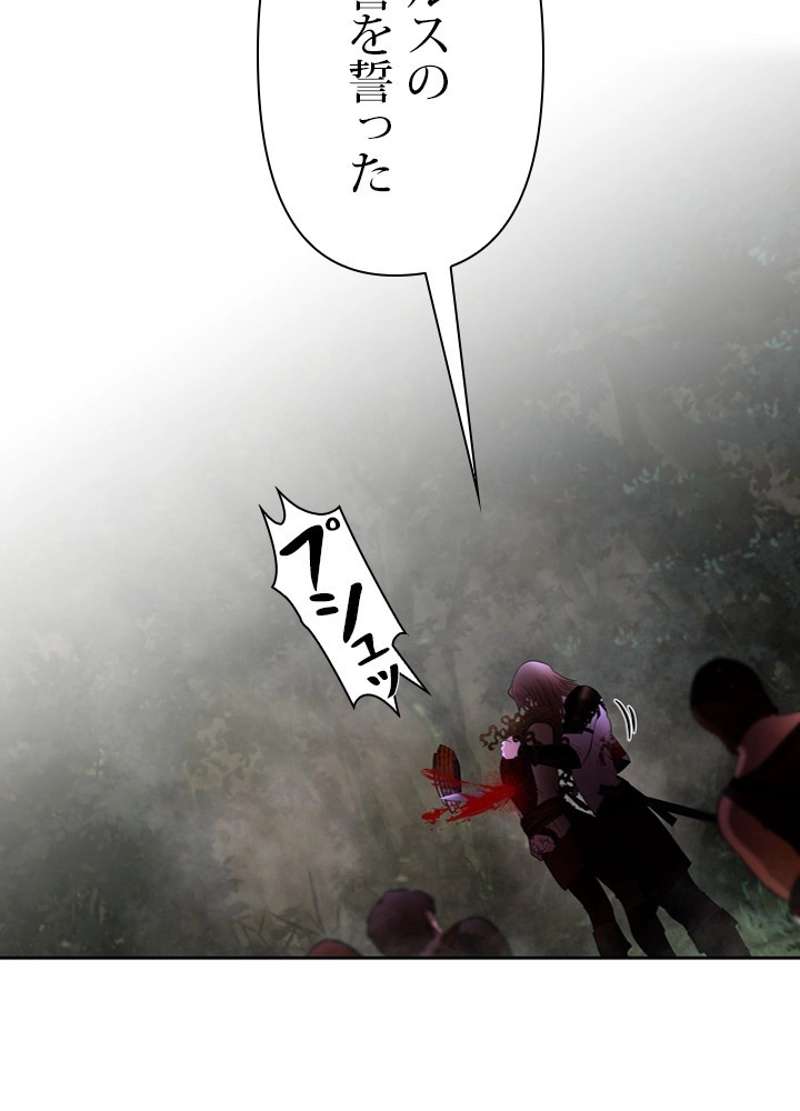 P77
