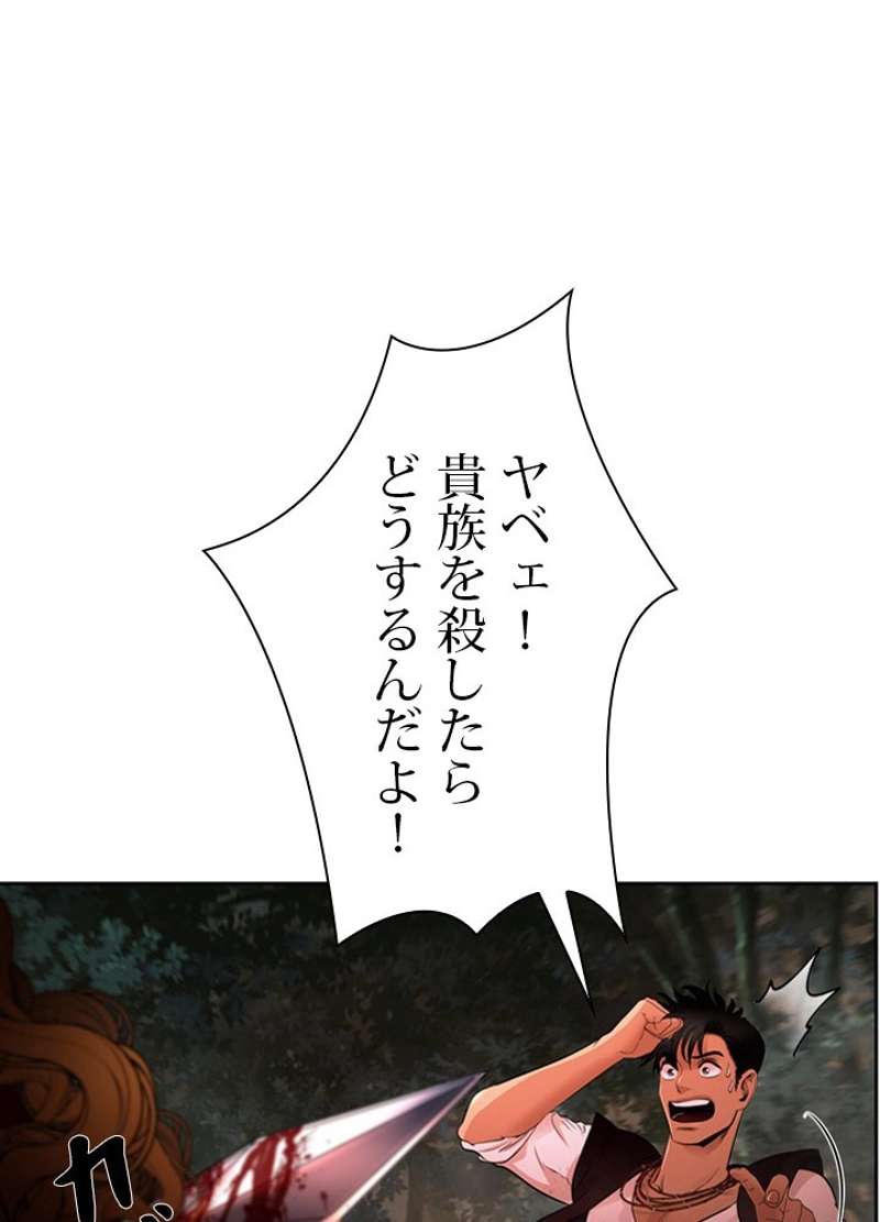 P78