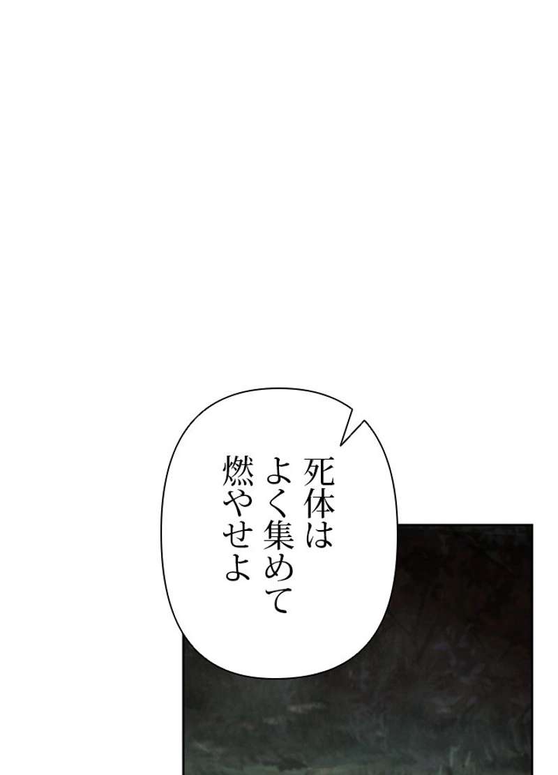 P83