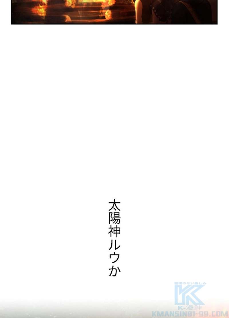 P88