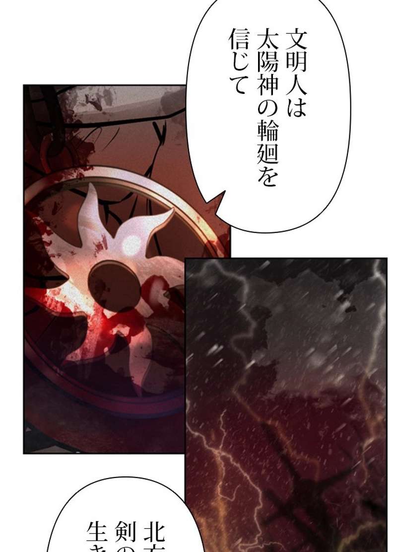 P96