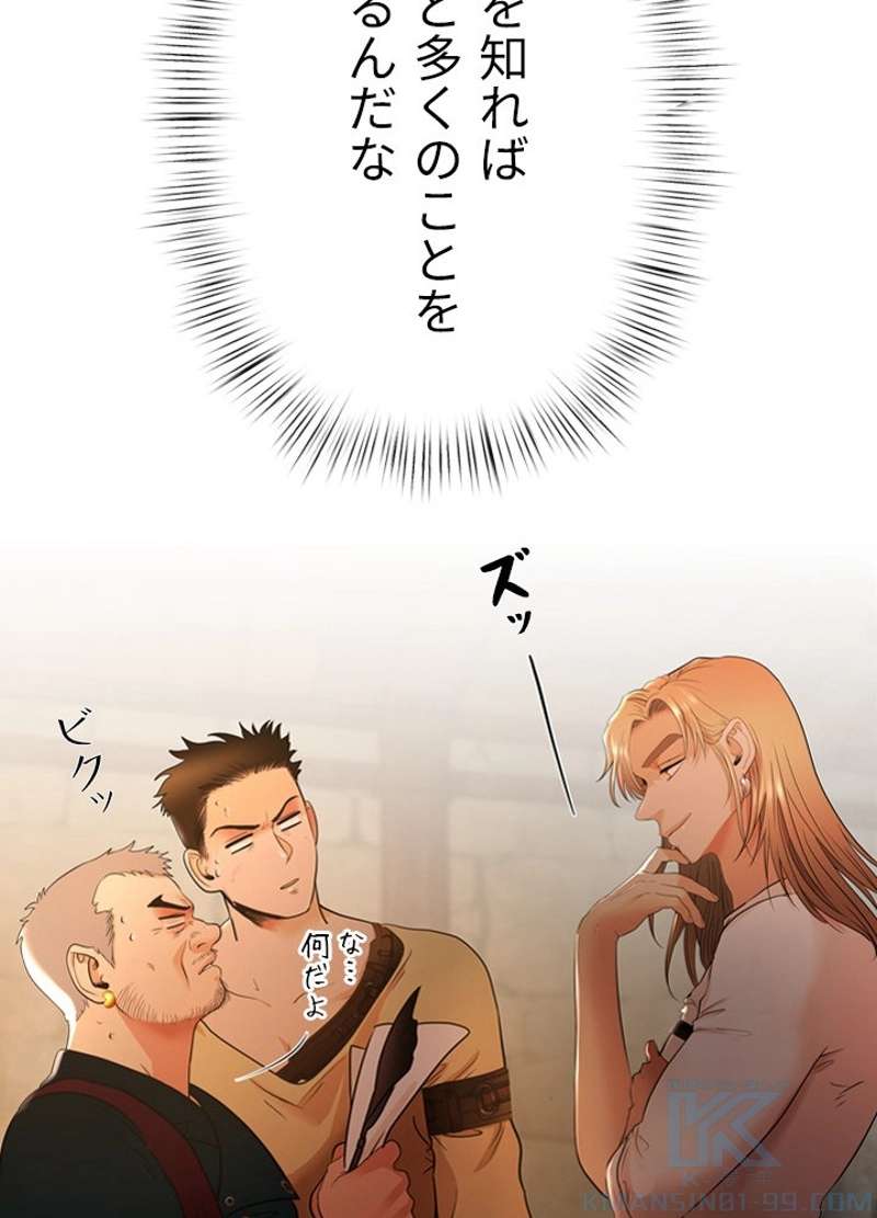 P52